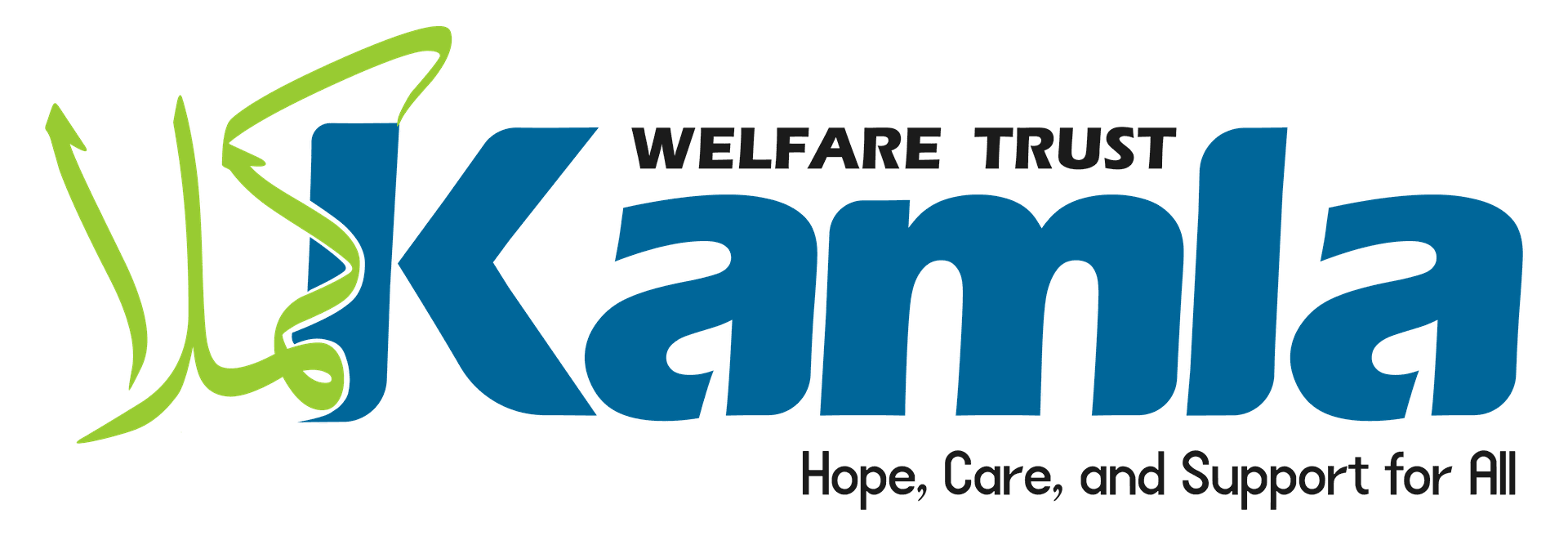 Kamlawelfaretrust